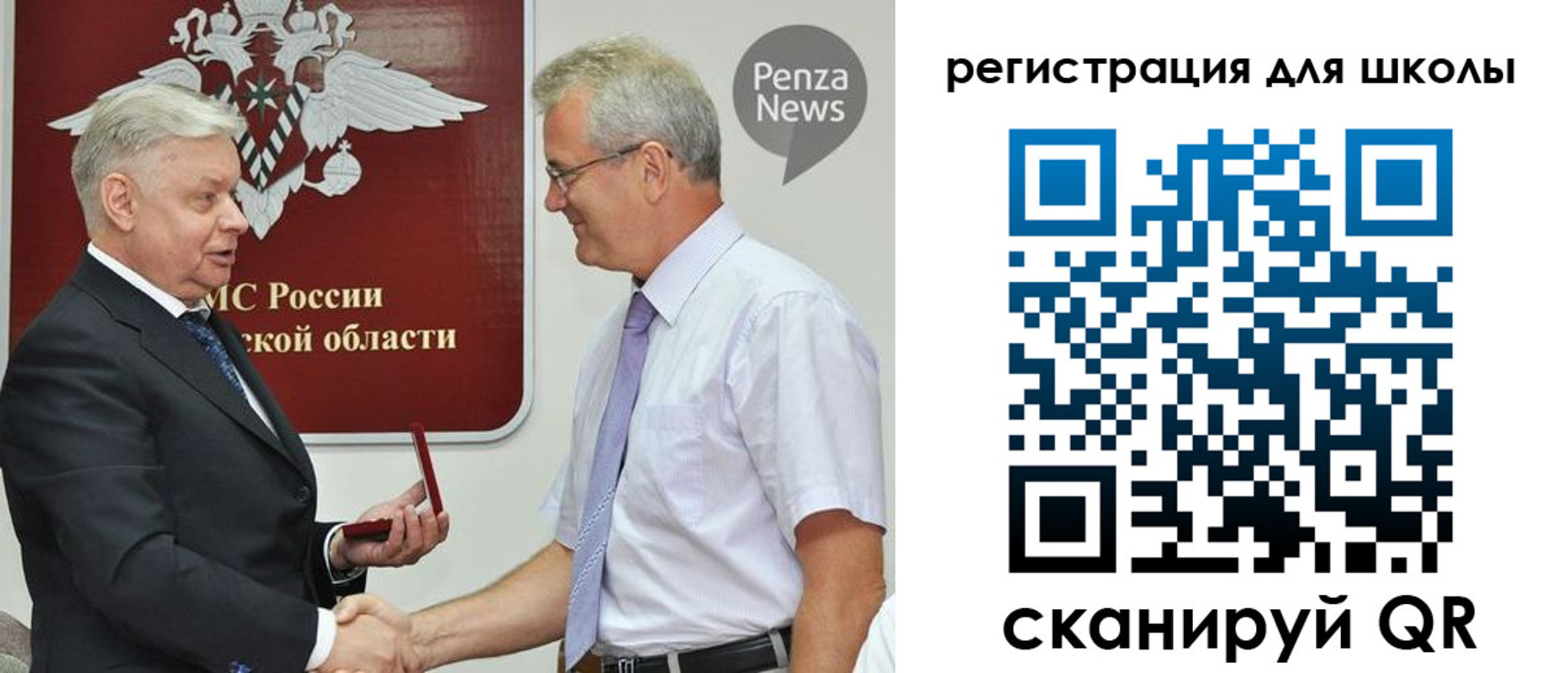 временная регистрация надежно в Киреевске